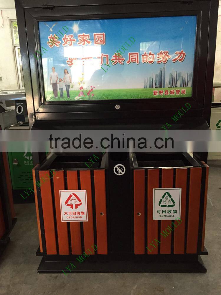 High transparent color garden trash bin