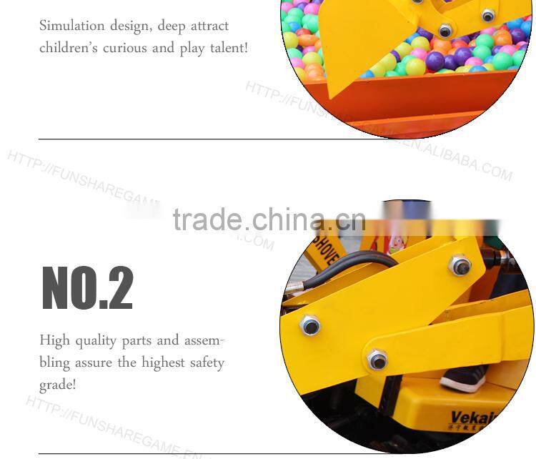 Funshare kids ride on toy excavator amusement children excavator game machine for children