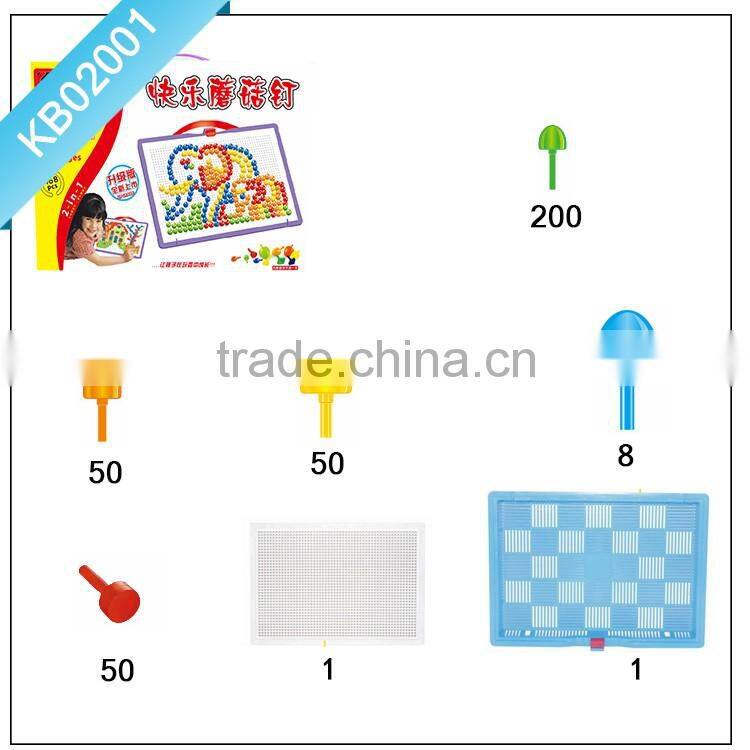 building bricks games toy for toddlers