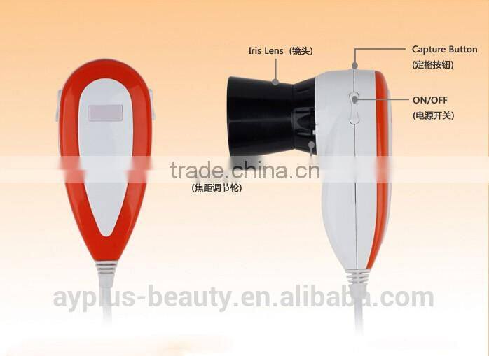 AYJ-J013(CE)Effective 5.0 high resolustion skin /hair/Iris analysis equipment