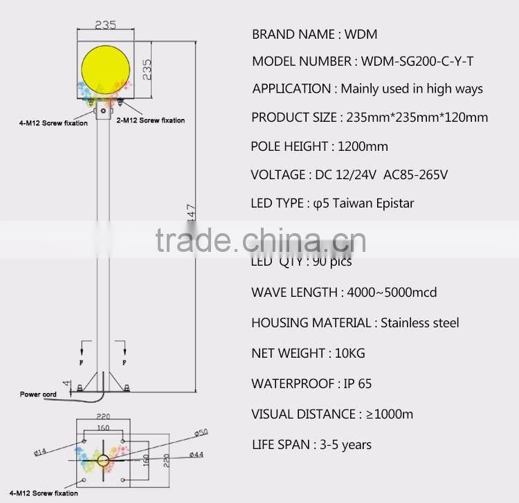 Hot Seller High Way Express Way Foggy Weather Road Safety Amber Flashing Light