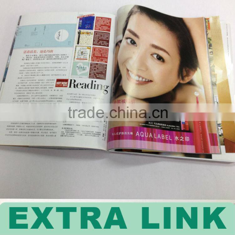 a4 Paper Magazine Commercial Magazine Monthly Magazine Printing With Saddle Stitching (14 years' Printing Experience)