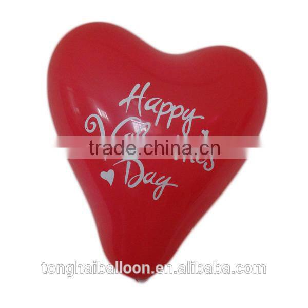 2016 Wholesale printing latex heart balloons