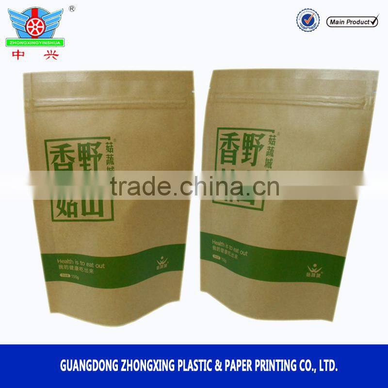 customized brown kraft paper stand up pouch food packaging resealable kraft paper mylar bags with ziplock