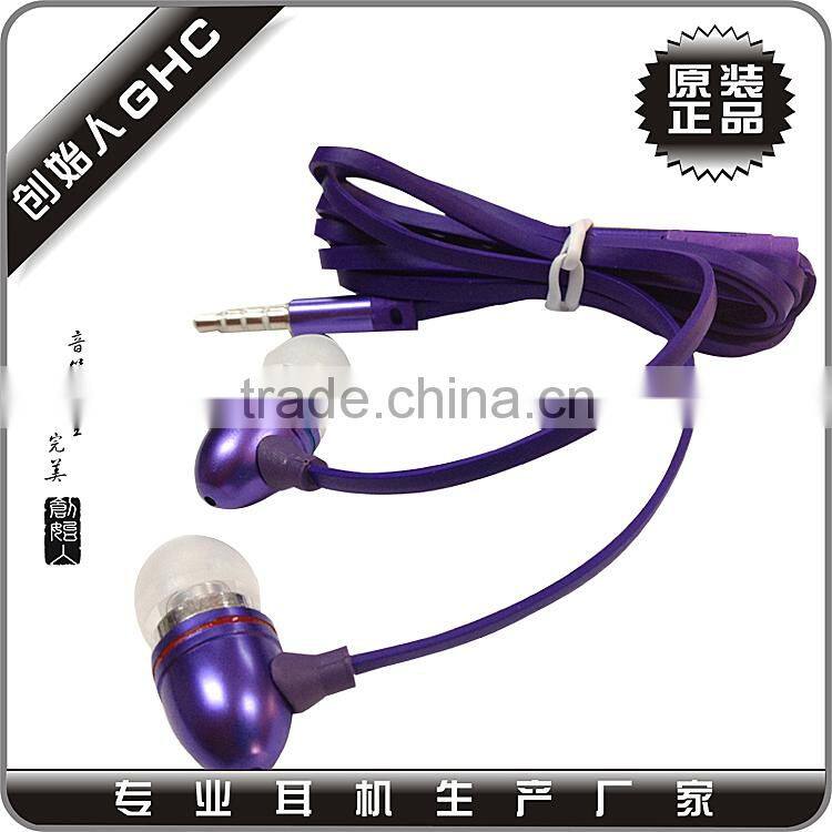 bullet earbuds,new design and free samples offered