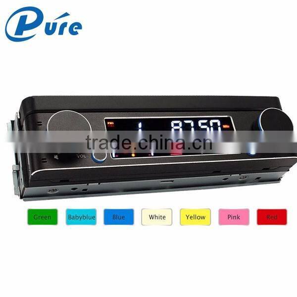 7 inch gps navigation universal 1 din car dvd stereo audio radio auto car dvd player