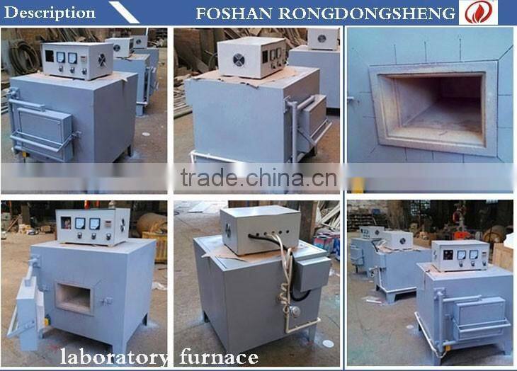 laboratory electric muffle kiln