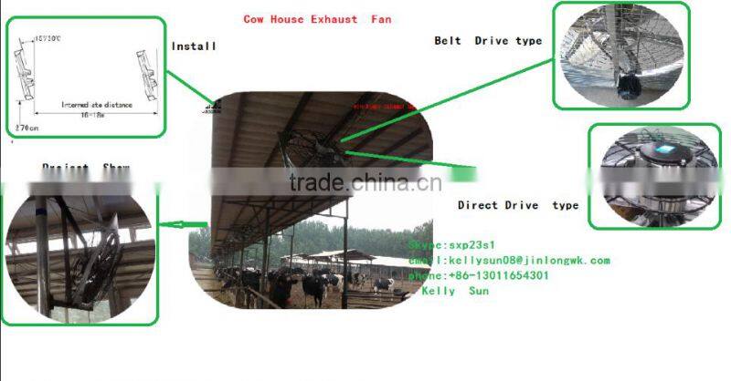 2200rpm farming agricultural Hanging Type Cow Fan