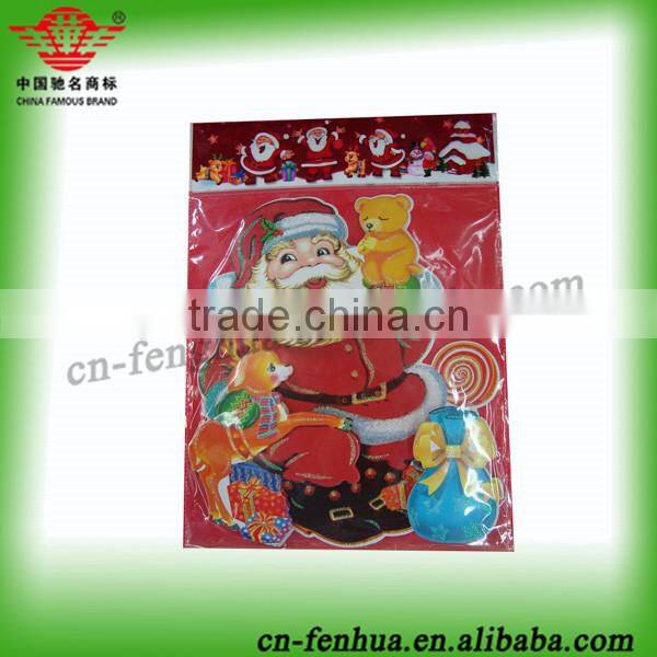 New Fashion and Removable DIY decorative home wall sticker
