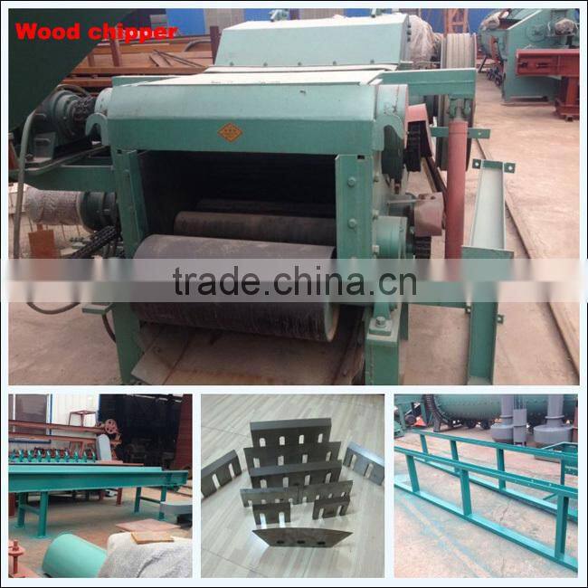 2016 New Type Wood Chip Crusher Price For Sale