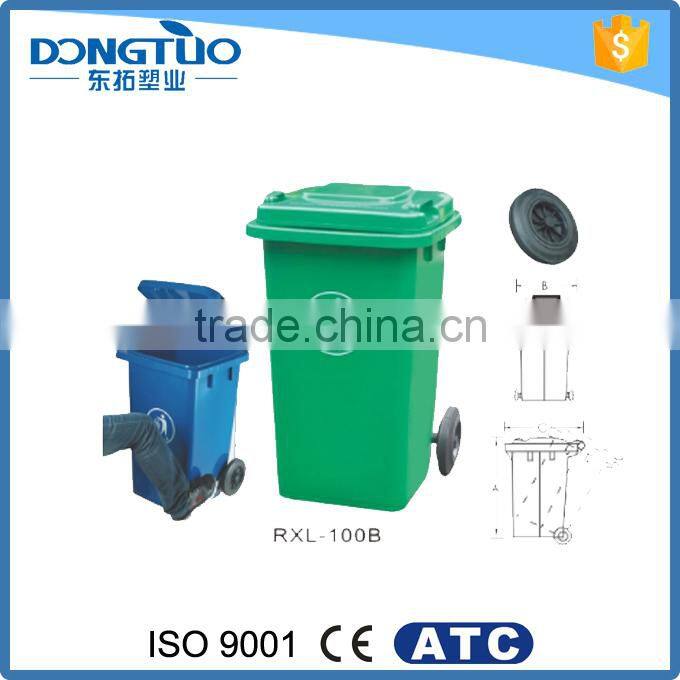 Low price street dustbin, dustbin wheel, red plastic dustbin with wheels