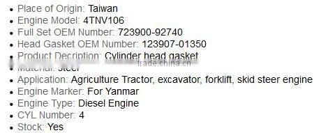 4TNV106L 4TNV106 steel head gasket for Yanmar excavator spare parts