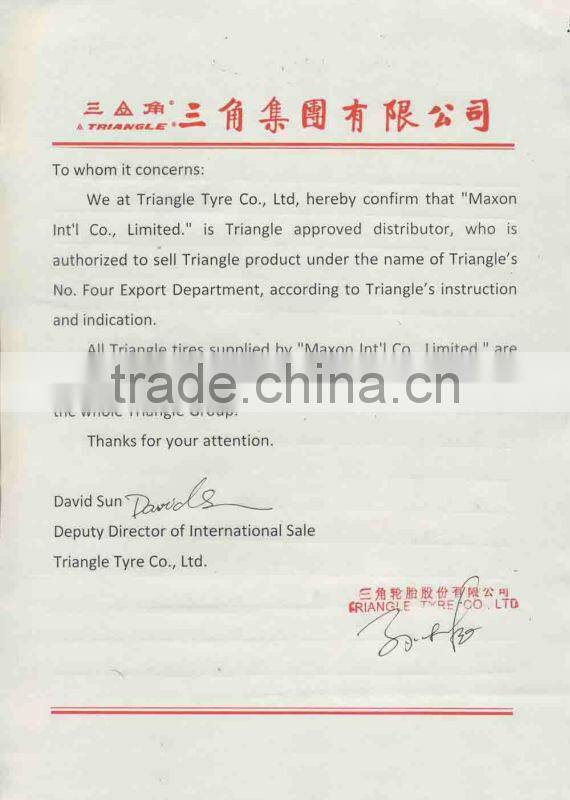 Triangle OFF-THE-ROAD tire TB586 14.00R24 *** E-2 T2/T3