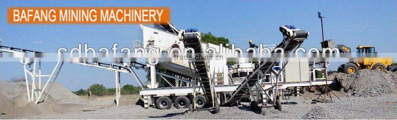 Mobile concrete mixer JZC500