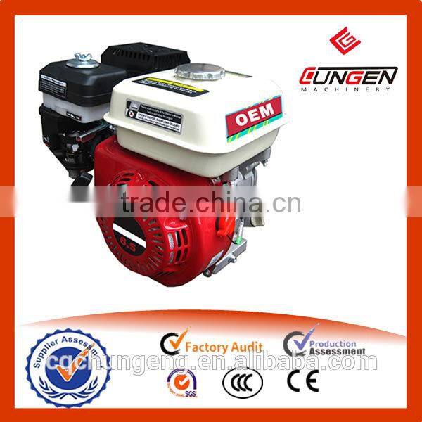gx200 electric start high standard gasoline engine