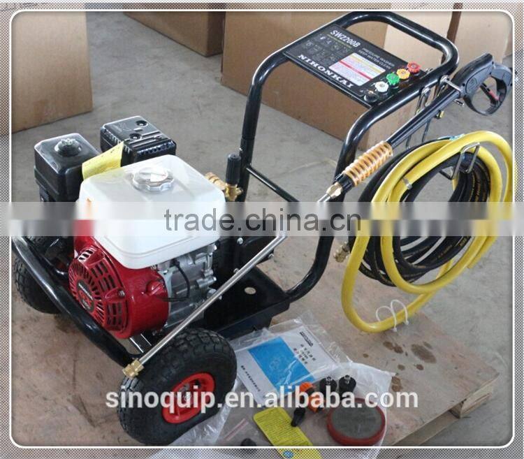 Hot Water High Pressure Washer/High Pressure Washer/High Pressure WasherGun