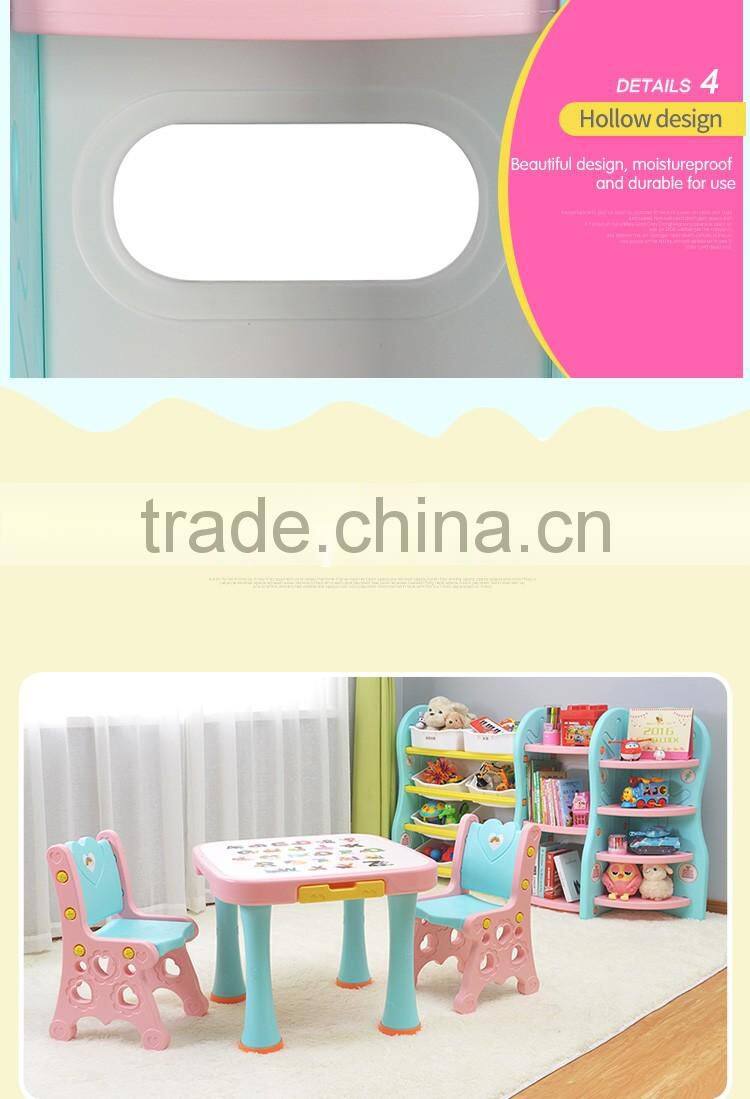 Cute Children's the plastic bookcase bookstore/bookshelf