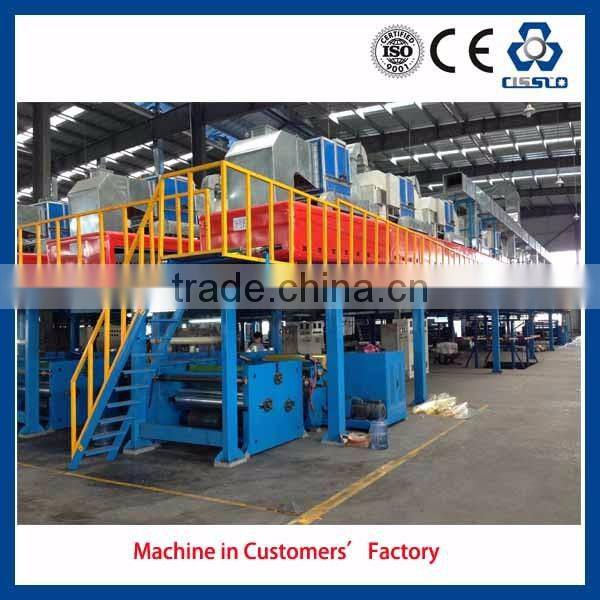 BOPP ADHESIVE PACKAGING TAPE COATING MACHINERY, SEALING USE BOPP PACKING TAPE COATING LINE