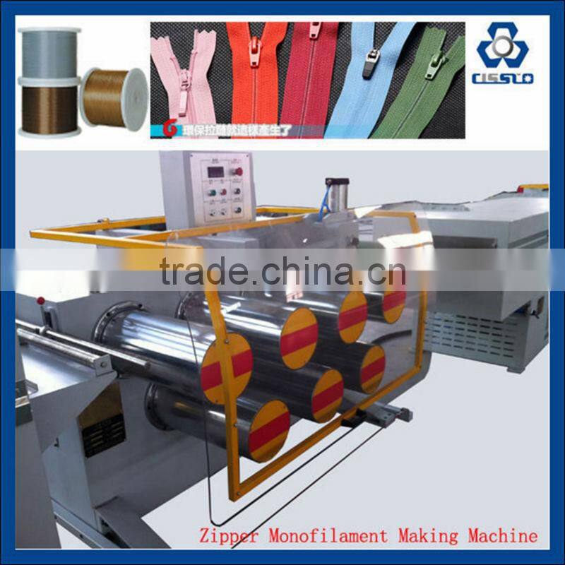 PET yarn monofilament making machinery