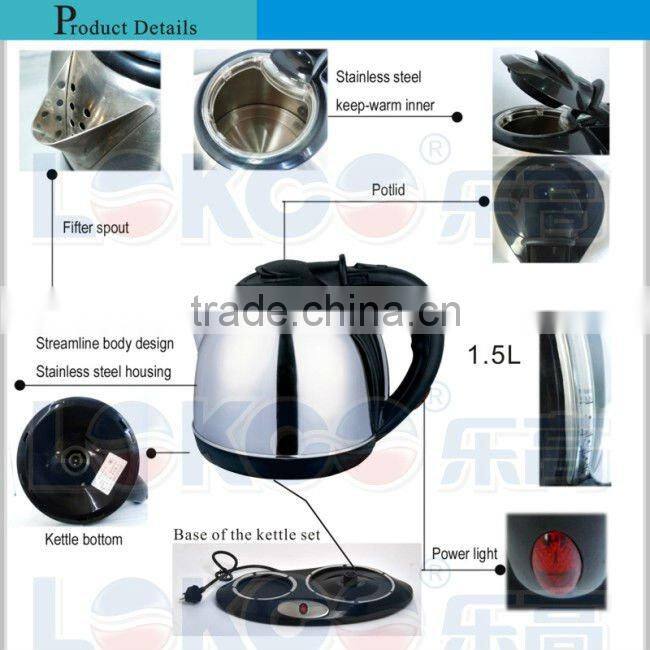 Hotsale Stainless steel Electric Tea Set