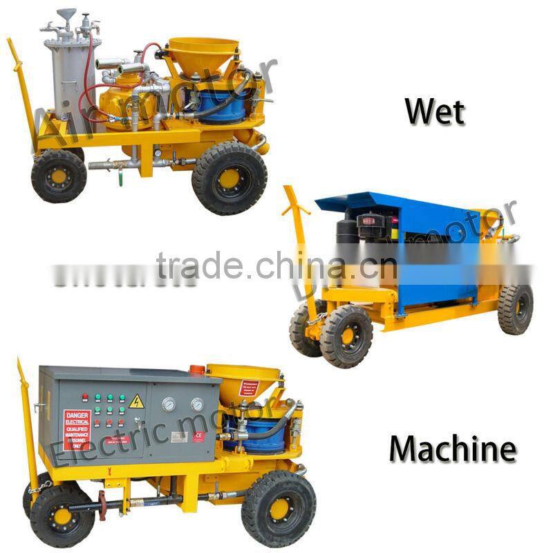 OEM supplier ISO certificate LZ3AR air motor driven dry refractory gunning machine