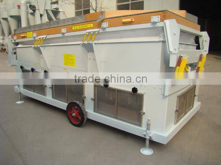 wax bean gravity separator