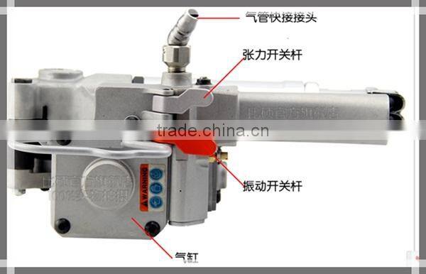 AQD-19 Pneumatic PET Steel Pipe Strapping Machine