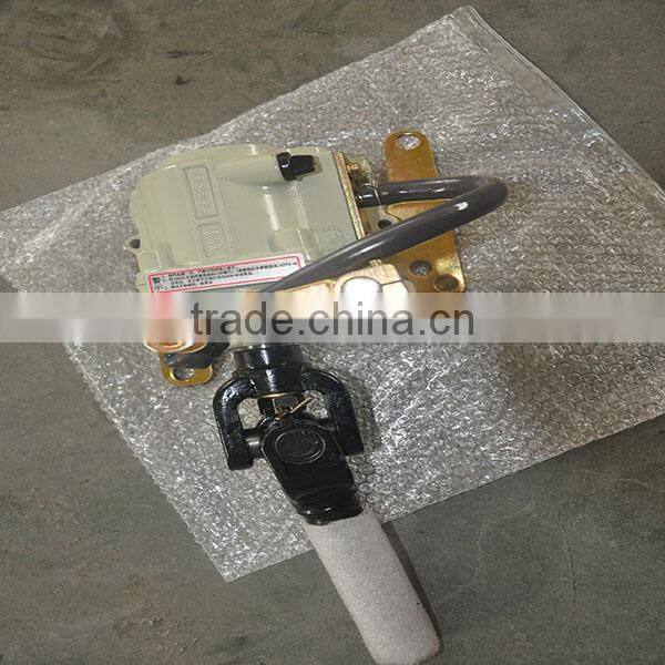 3 wheel motorcycle 300cc reverse device assy