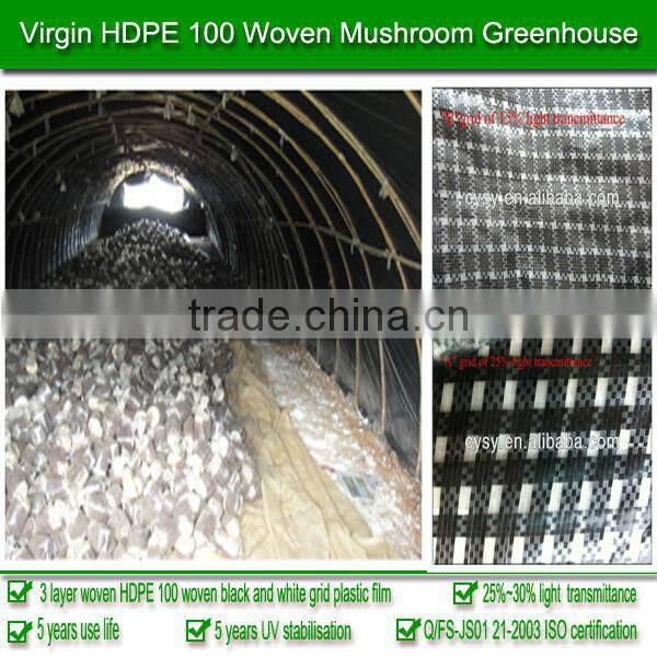 5-year use life and UV stabilized HDPE 200 micron white and black grid plastic cover for mushroom greenhouse tunnels used