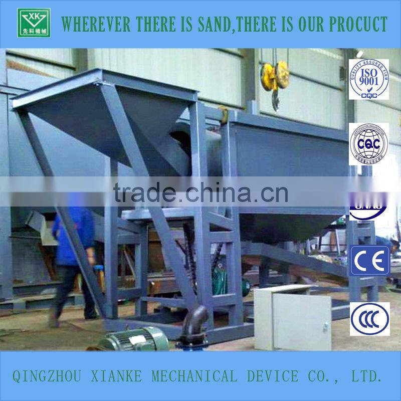 Portable gold separating machine