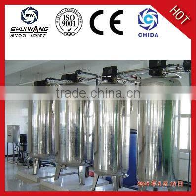 China Best Sell ShuiWang underground salt water chlorine removing water treatment equipment