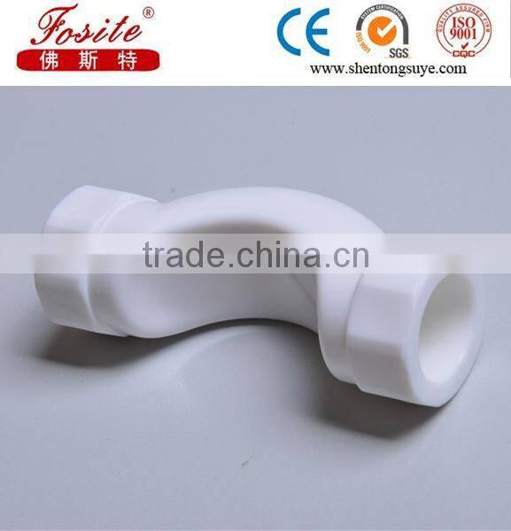 professional manufacturer ppr short bridge pipe