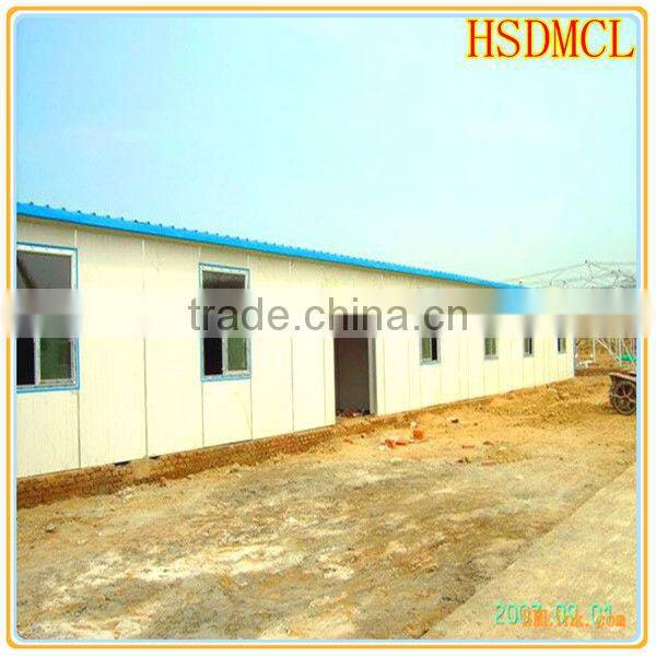 China low cost steel structure prefabricated portable modular house