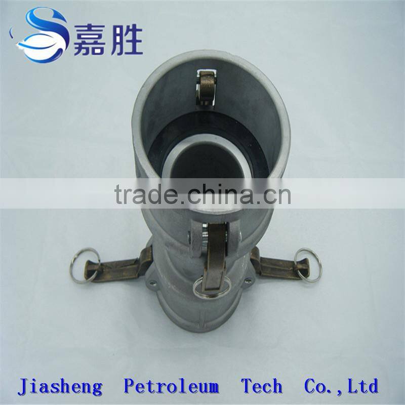 Aluminum Double Female Coupler