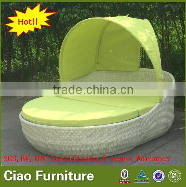 Outdoor garden rattan day bed with canopy poolside sunbed furniture