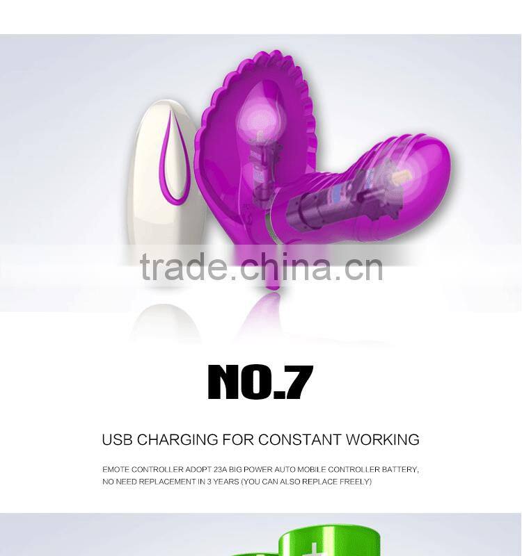 2016 Hot sale invisible shell double vibrator sex toy