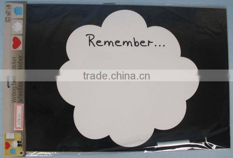 Cloud Shape Removable Whiteboard Sticker