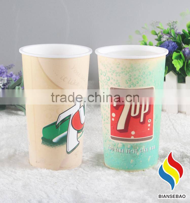 pp plastic discoloration cup
