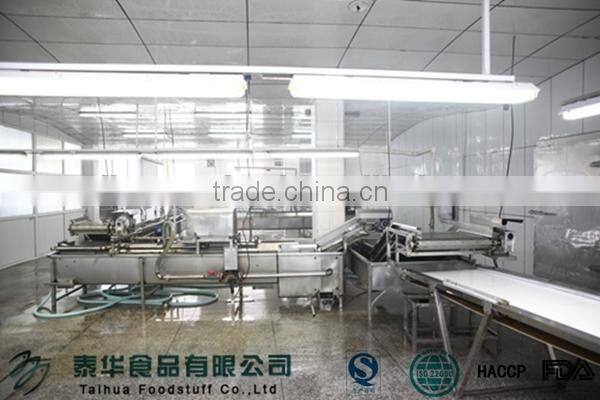 Good Quality Squid Ring Frozen Fresh