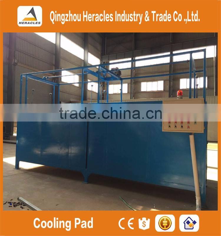 Heracles hot sale trade assurance cooling pad water air cooler for poultry farm and greenhouse