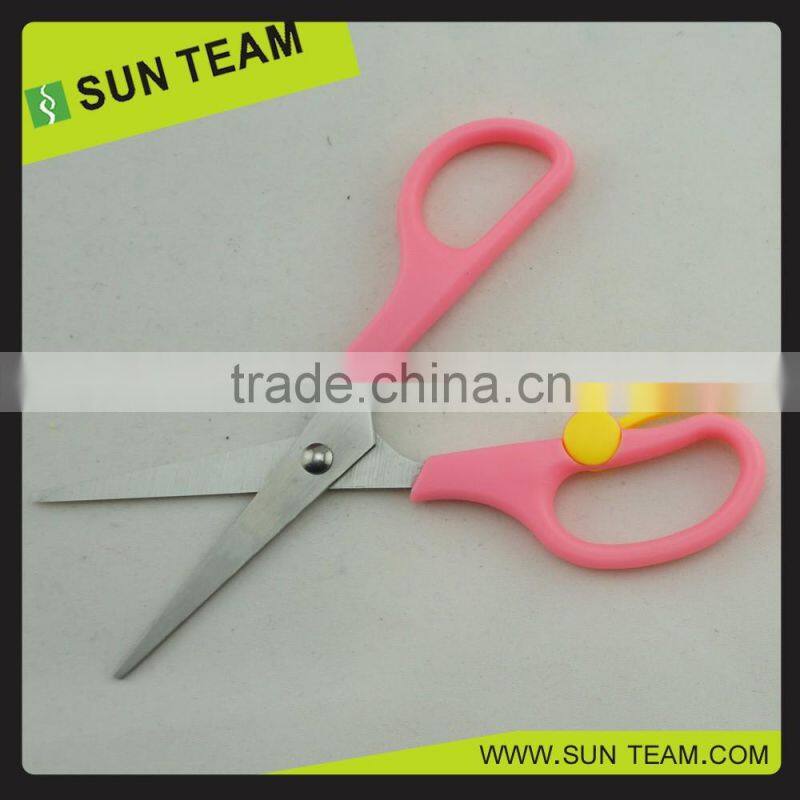SC011B 5-1/4" Stainless steel cheapest scissors