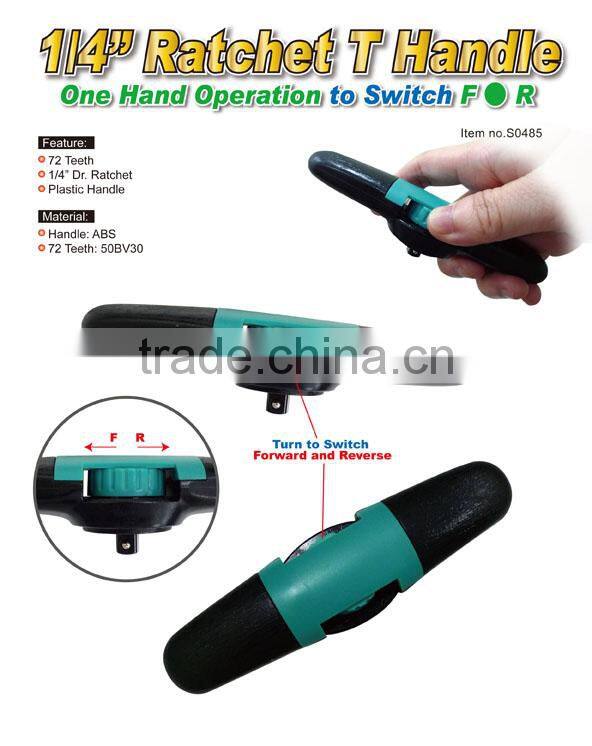 1/4 in. 72 Teeth Ratchet T Handle