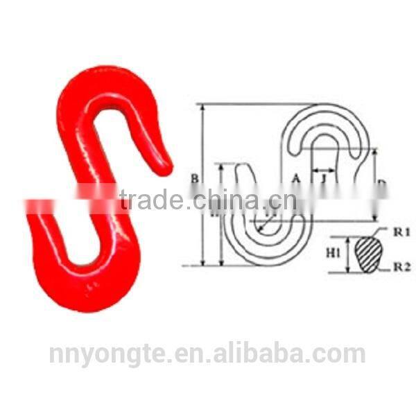 G80 S Hook Master Chain Link