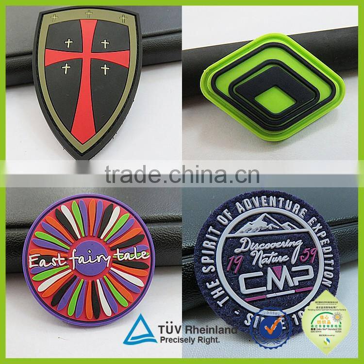 self adhesive patches for clothing