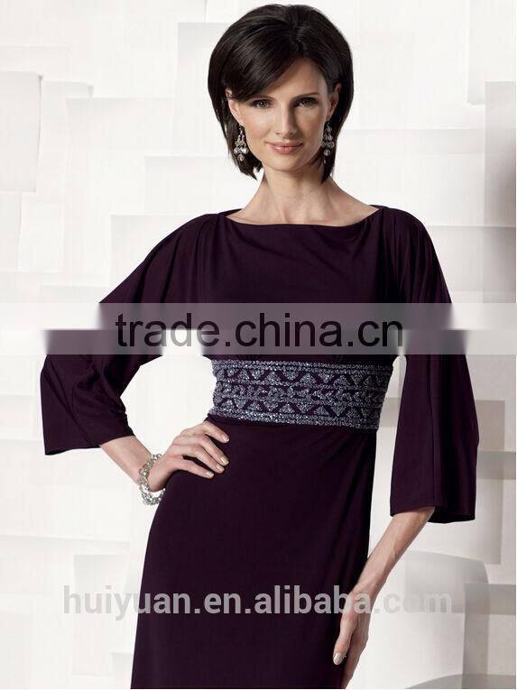 formal long sleeve beaded A-line full length round neck mother dress muslim bridal gown