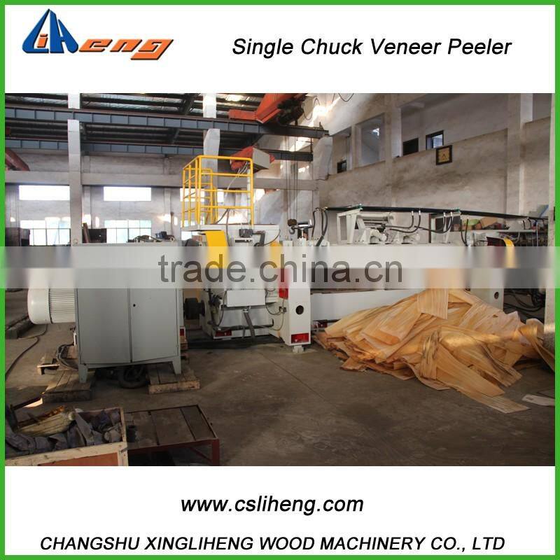 Veneer Peeler