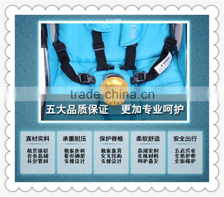 New standard easy go baby deluxe stroller comfortable aluminium alloy baby stroller
