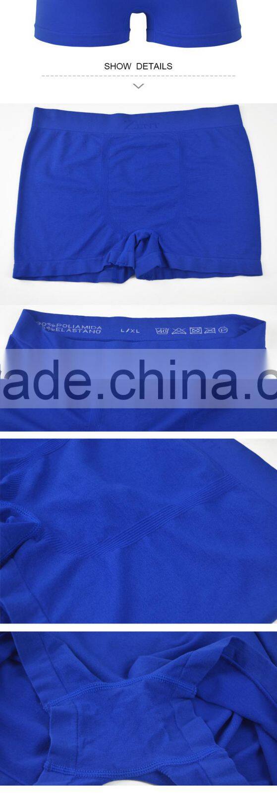 HSZ-0008 New arrival underwear for fancy men with elastic band customized sexy satin blue panties in fashion design