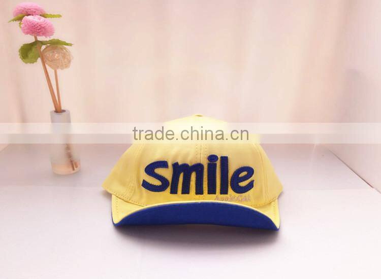 Brand new marjuana with high quality mz-104