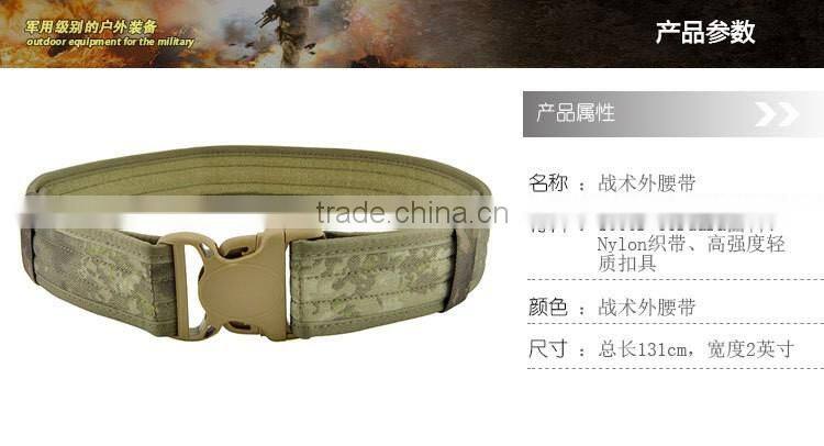 Strong nylon webbing and durable buckle military leather belt